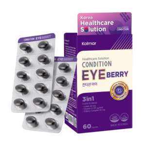 Food Supplement CONDITION EYE