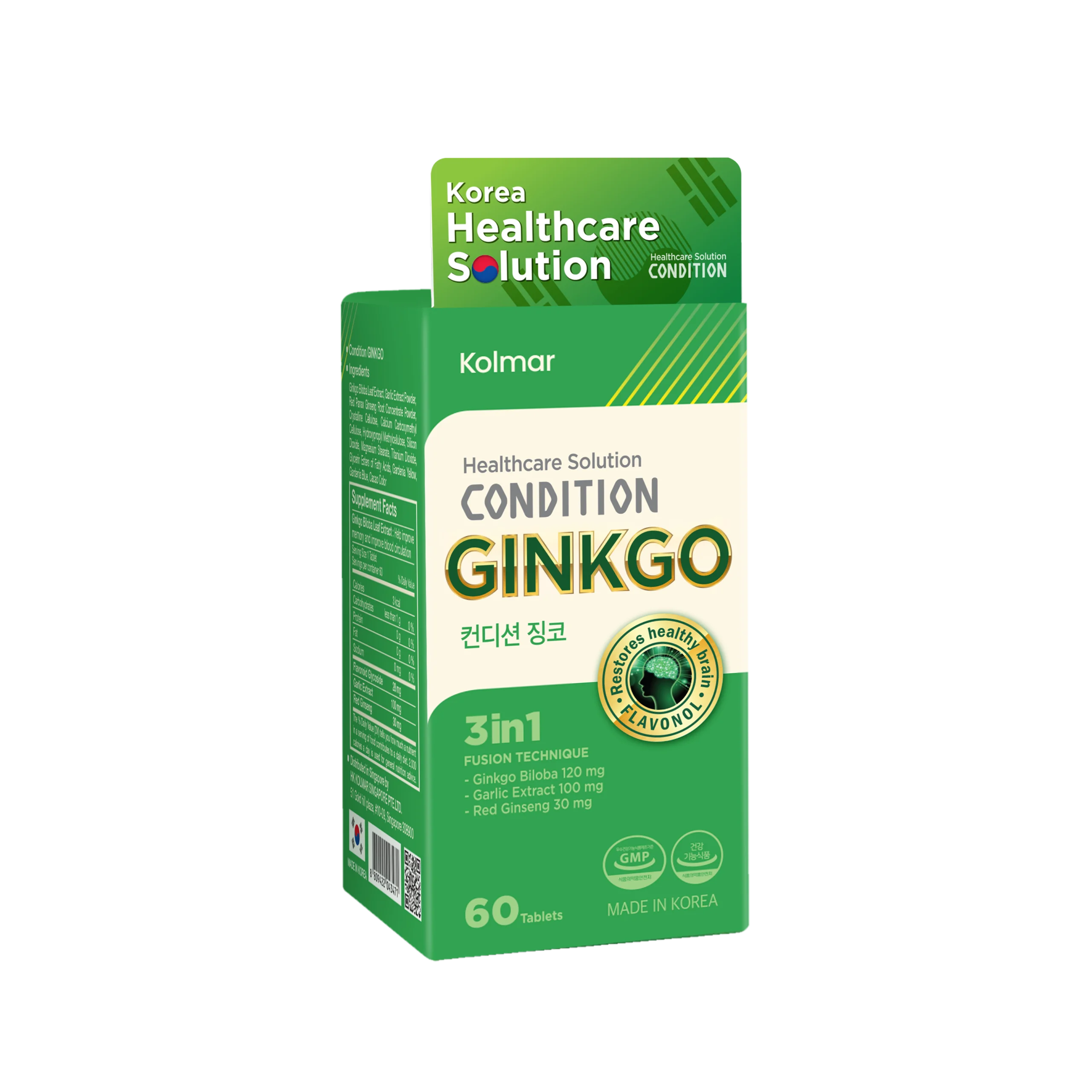 Health Supplement CONDITION GINKGO