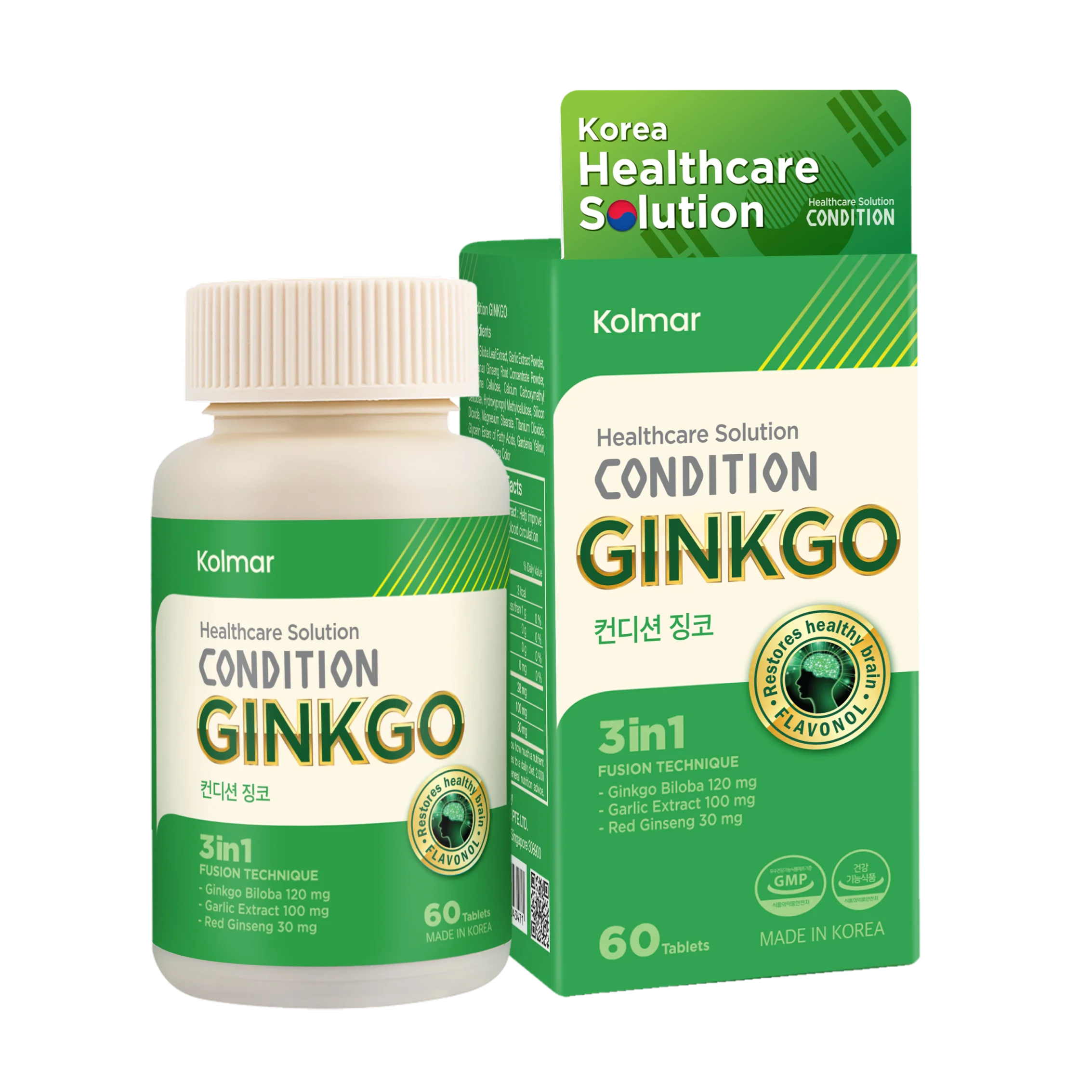 Health Supplement CONDITION GINKGO