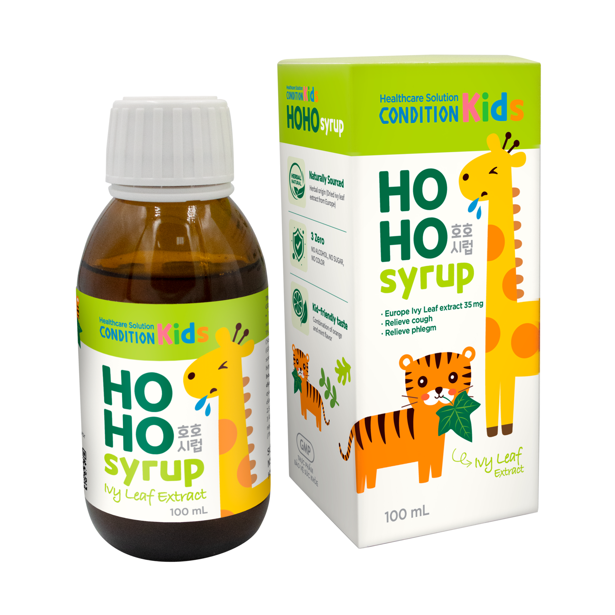 Food Supplement CONDITION KIDS HOHO SYRUP