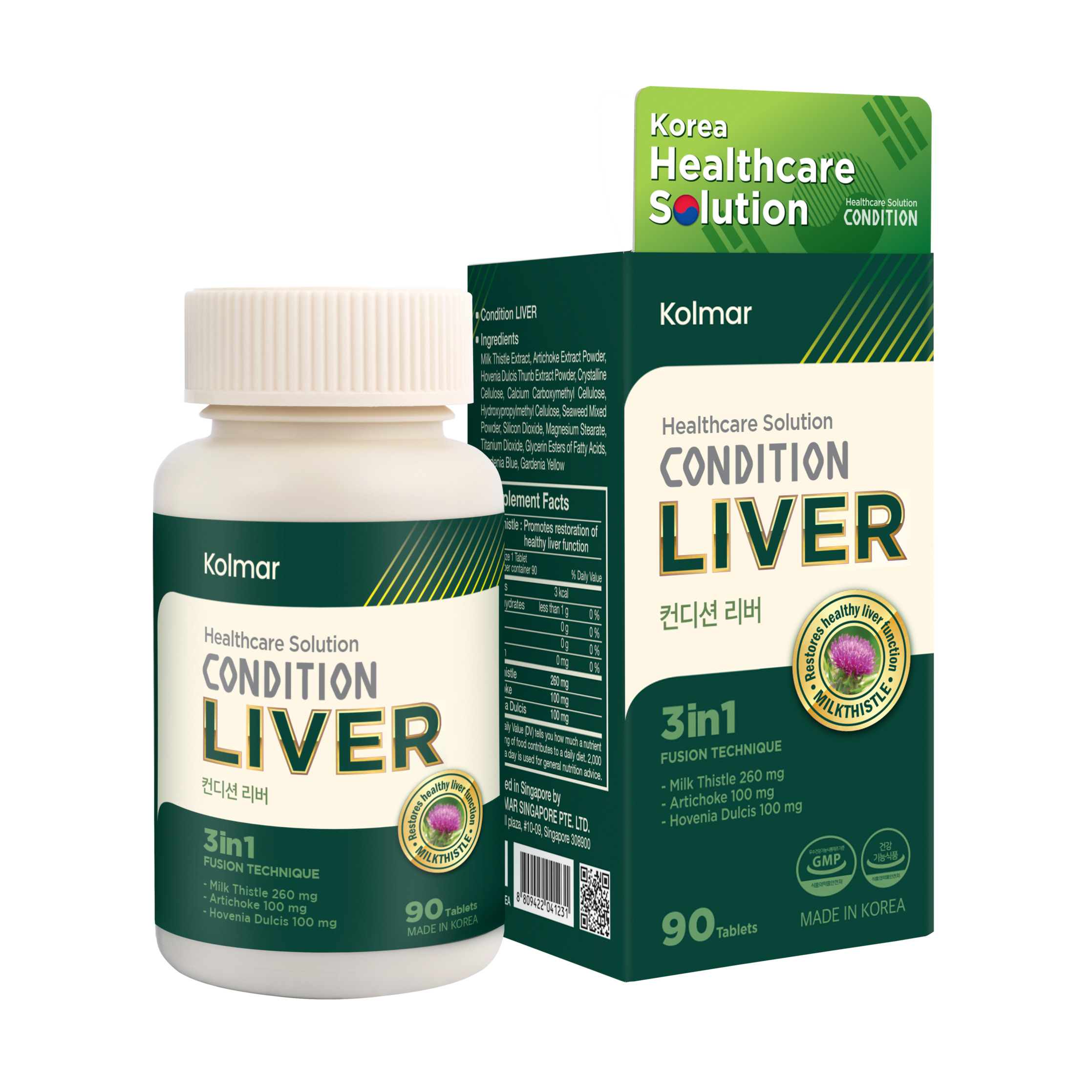 Food Supplement CONDITION LIVER