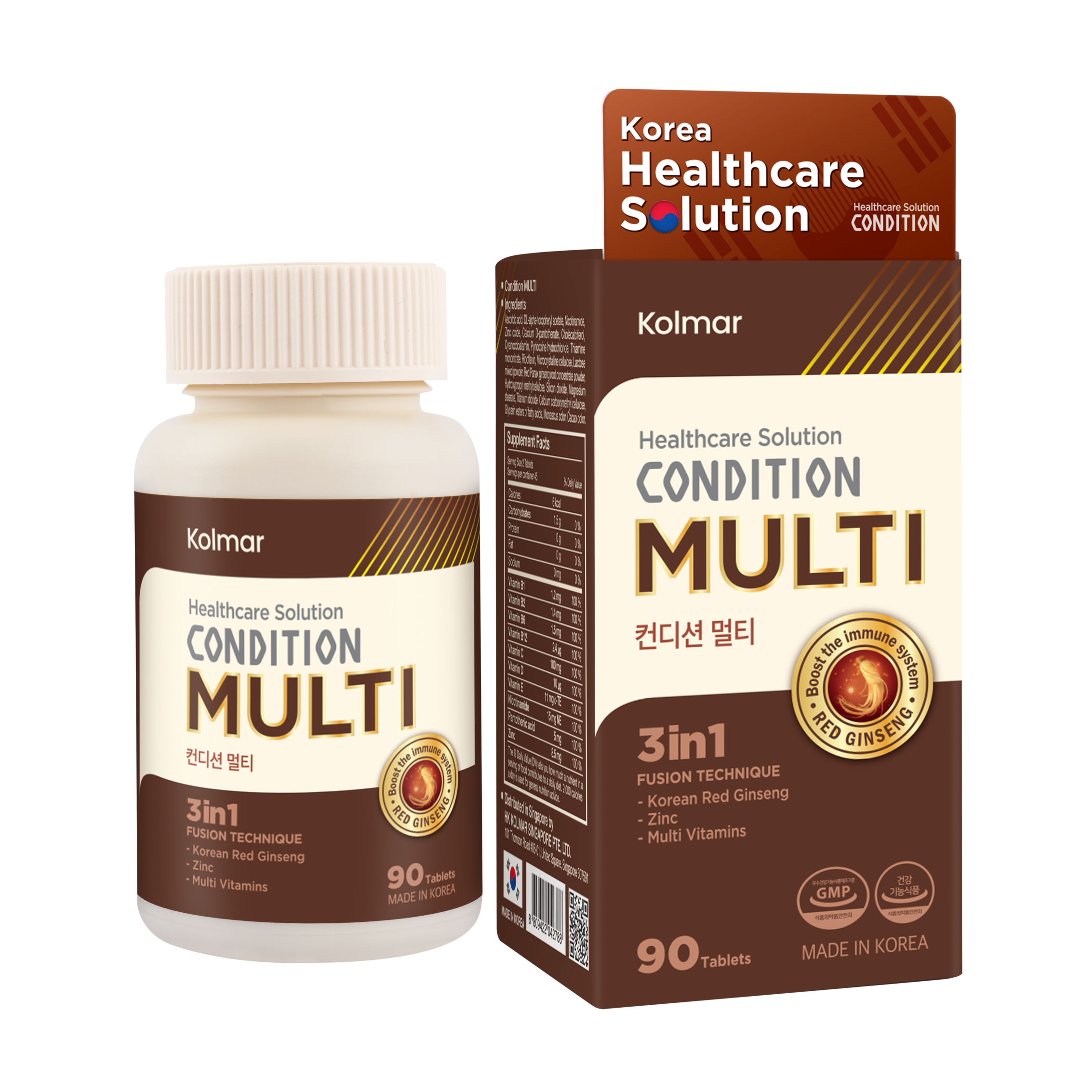 Food Supplement CONDITION MULTI