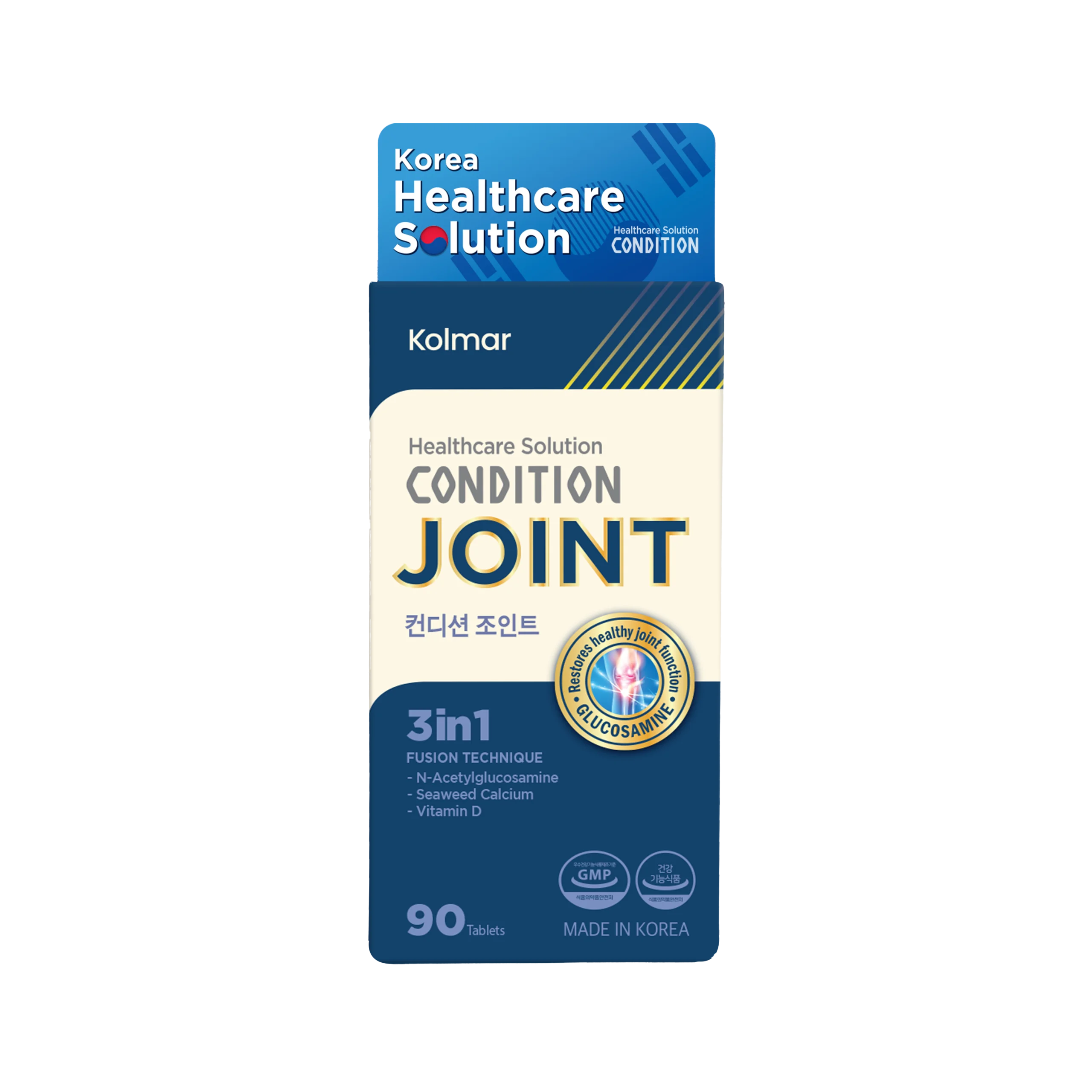 Health Supplement CONDITION JOINT