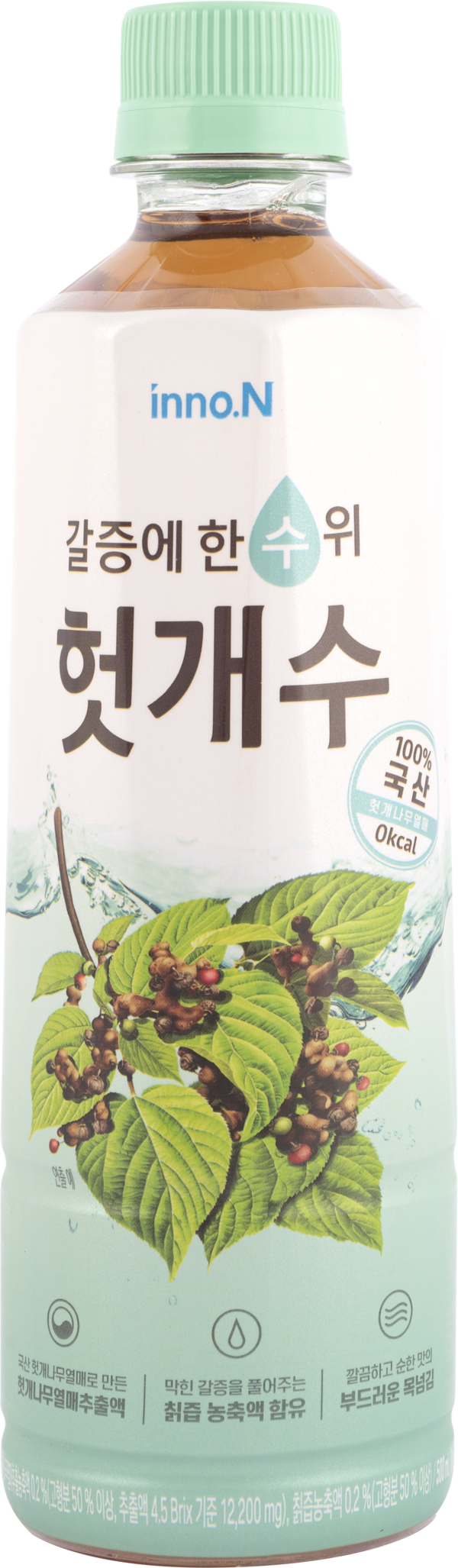 Oriental Raisin Tea HUTGAESOO