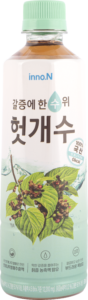 Oriental Raisin Tea HUTGAESOO
