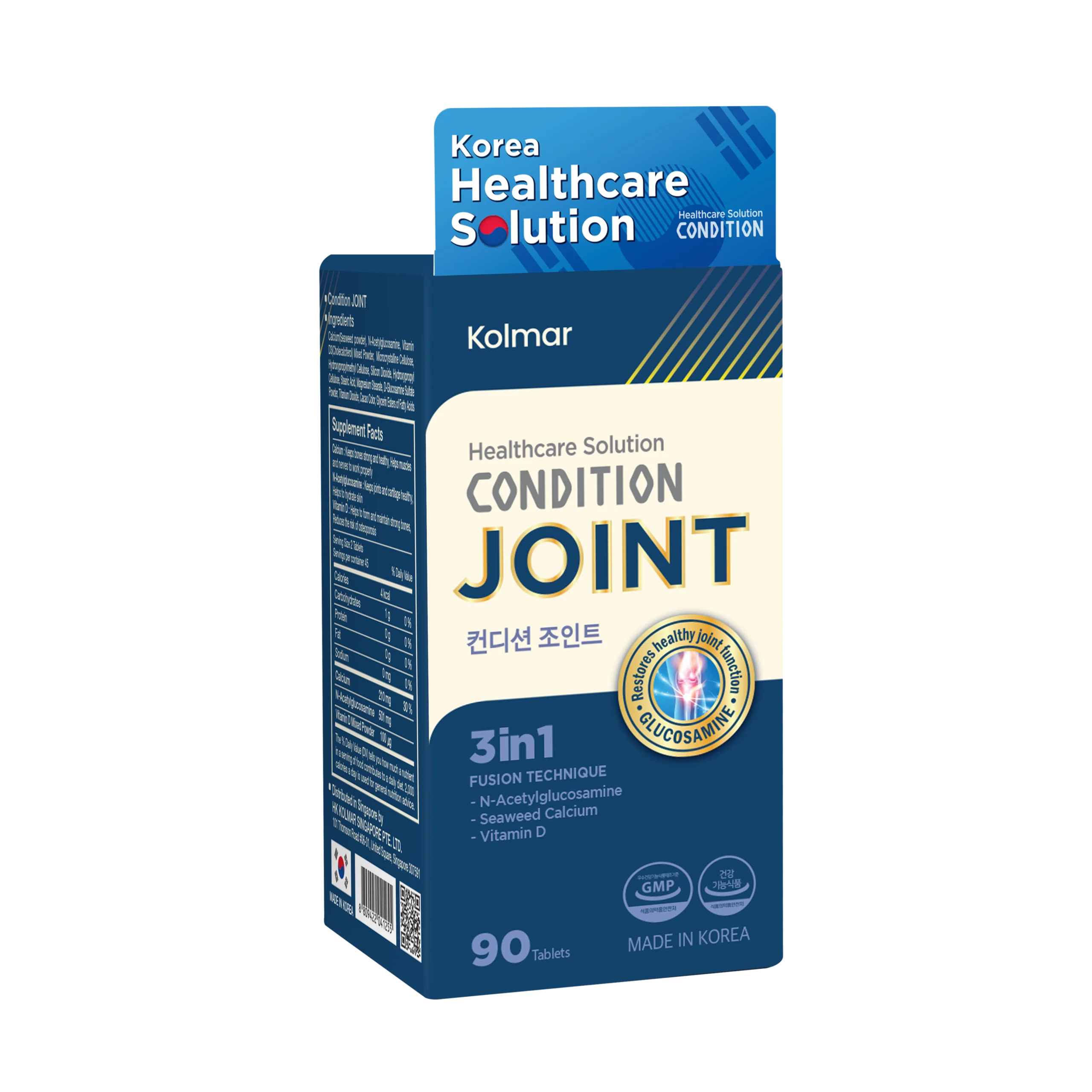 Health Supplement CONDITION JOINT