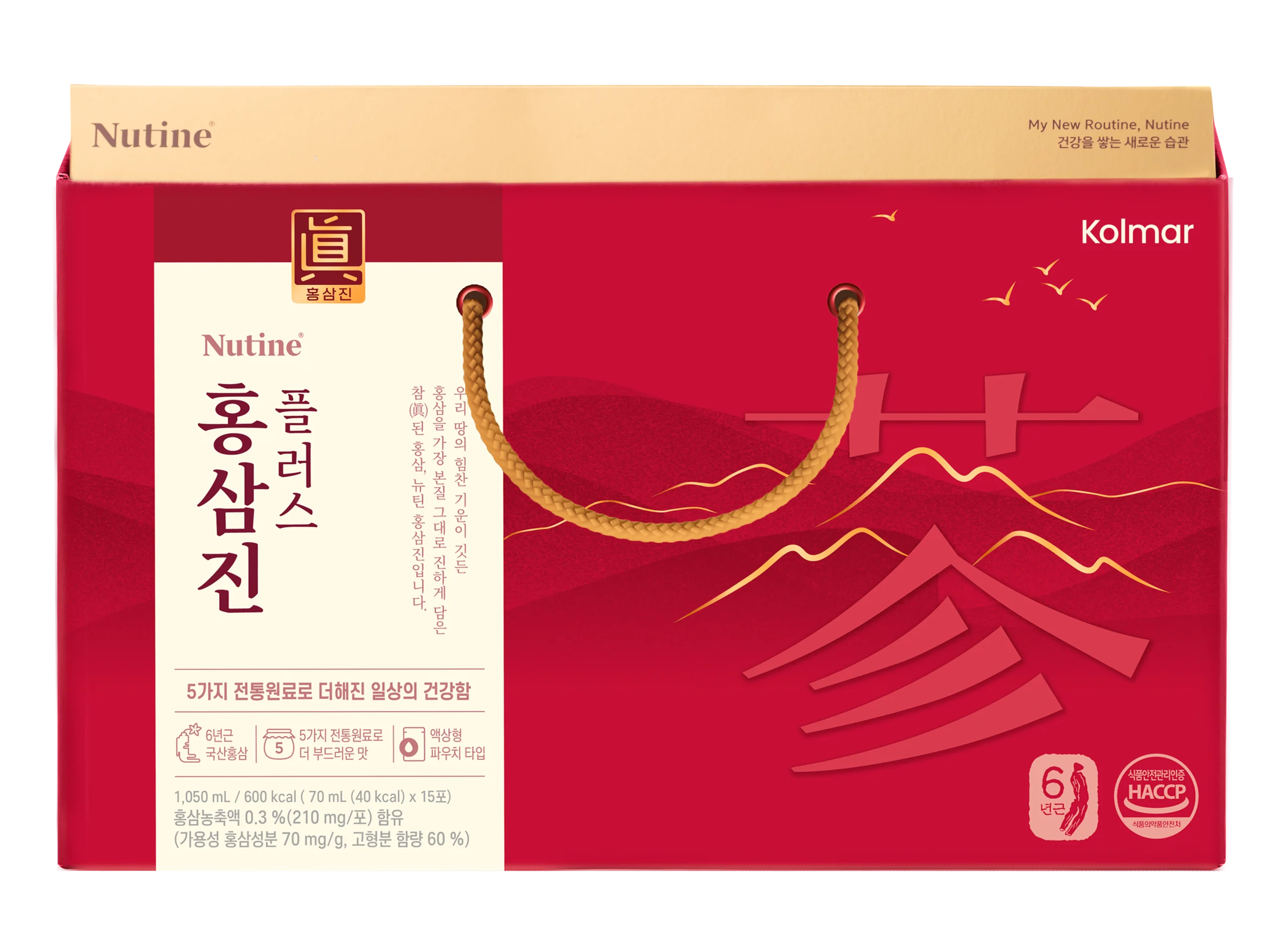 Thực phẩm bổ sung Nước hồng sâm HONGSAMJIN PLUS