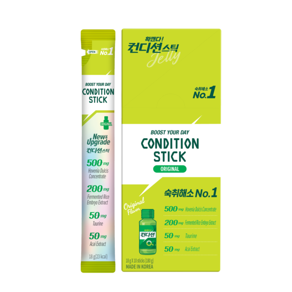 Condition Stick - Original