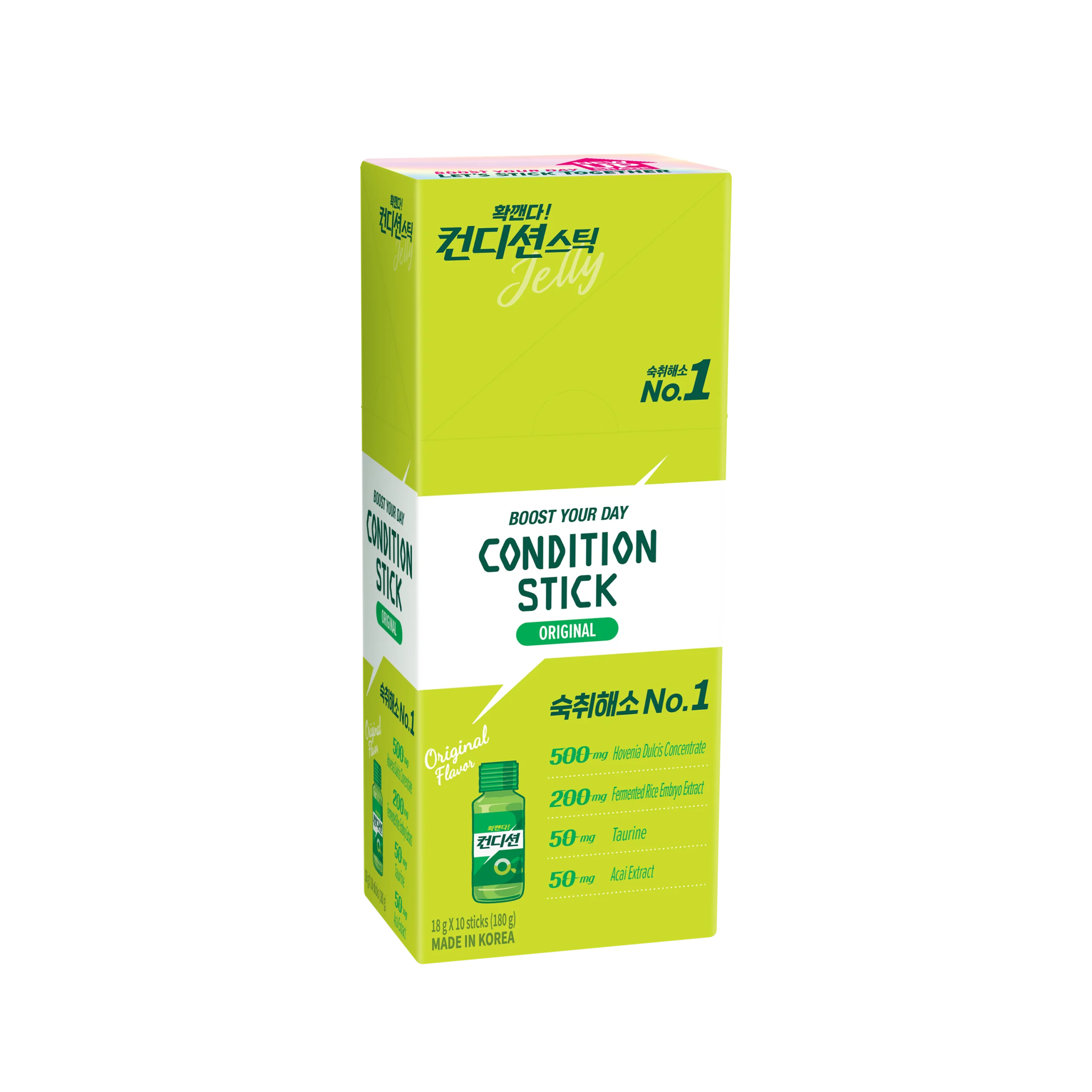 Thực phẩm bổ sung THẠCH KHÚNG KHÉNG CONDITION STICK (VỊ TỰ NHIÊN)