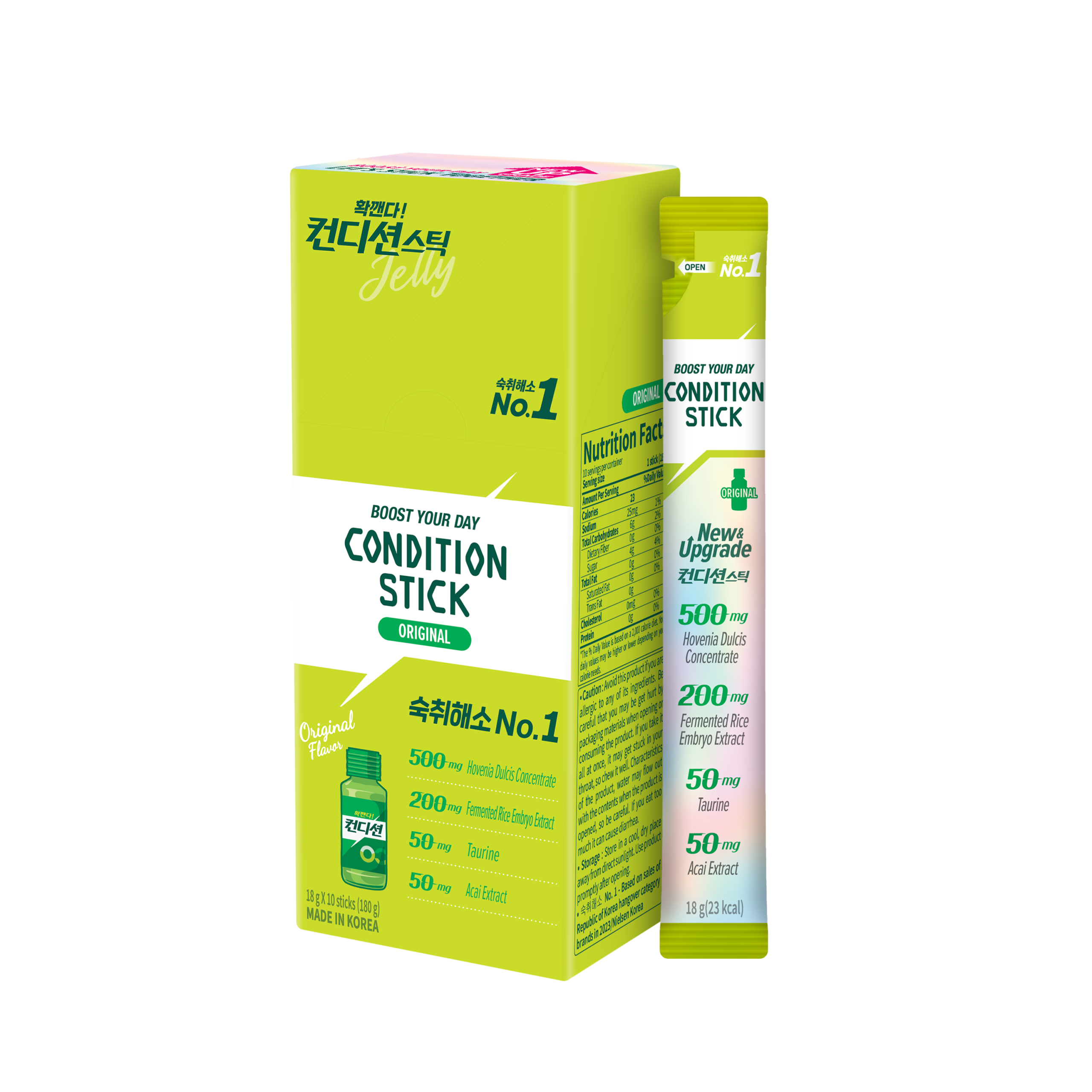 Condition Stick - Original