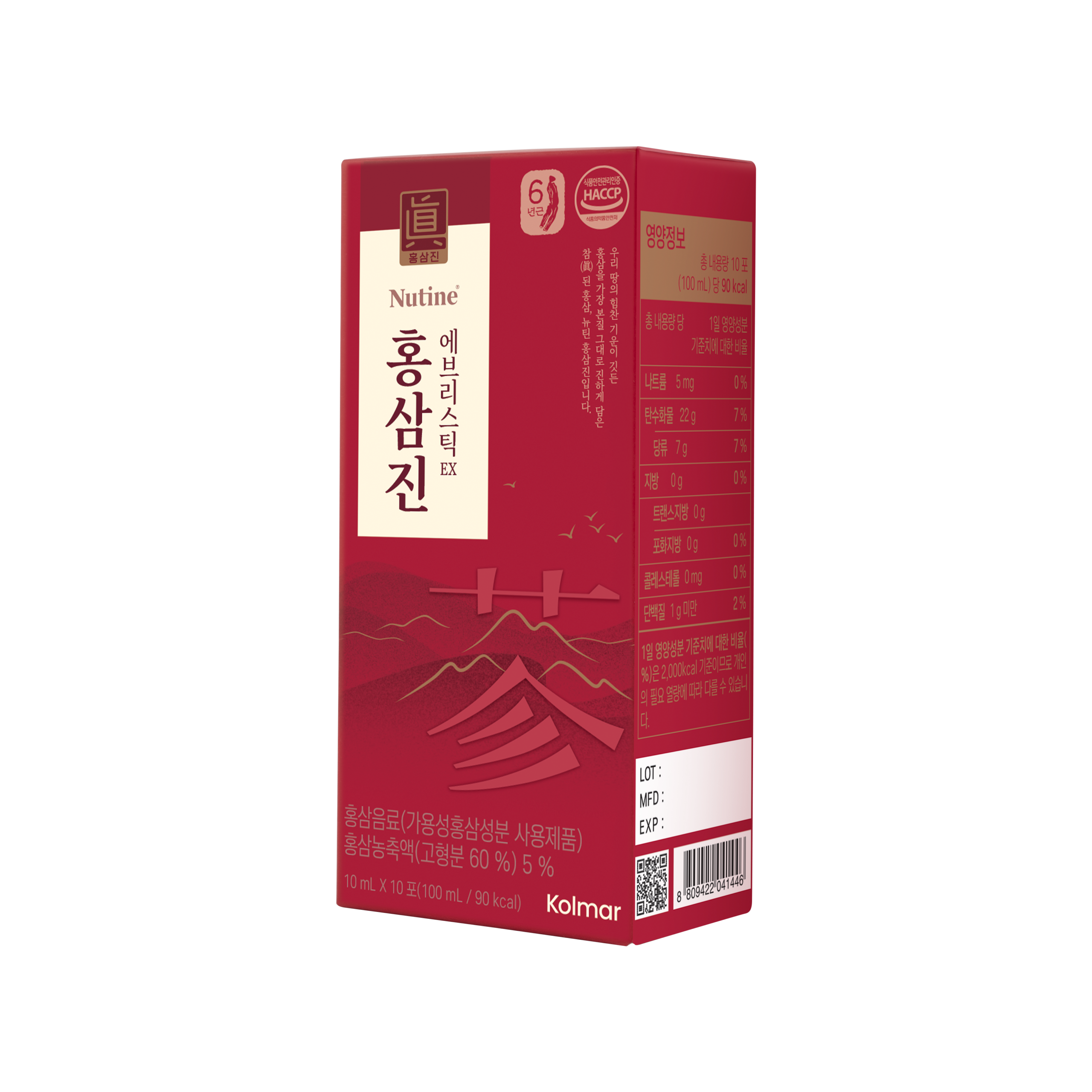 Red Ginseng Concentrate HONGSAMJIN EVERYSTICK EX 