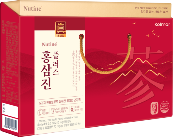 Nước hồng sâm HONGSAMJIN PLUS