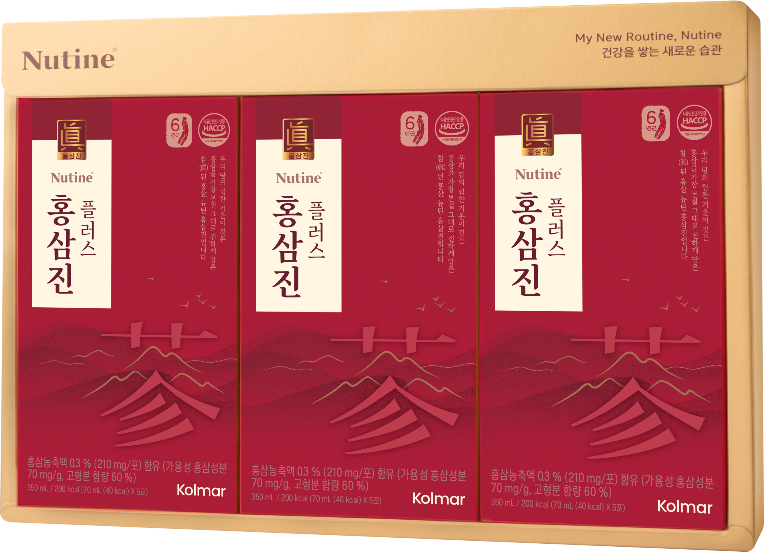 Nước hồng sâm HONGSAMJIN PLUS
