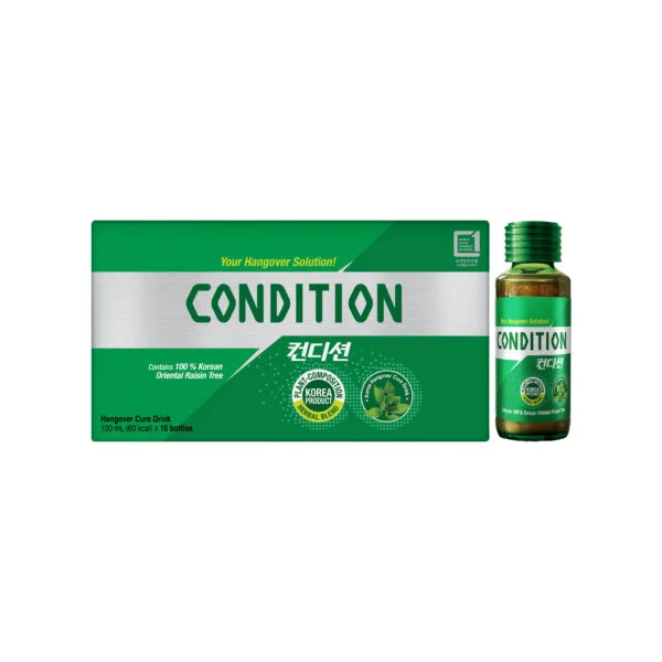 Health Supplement CONDITION