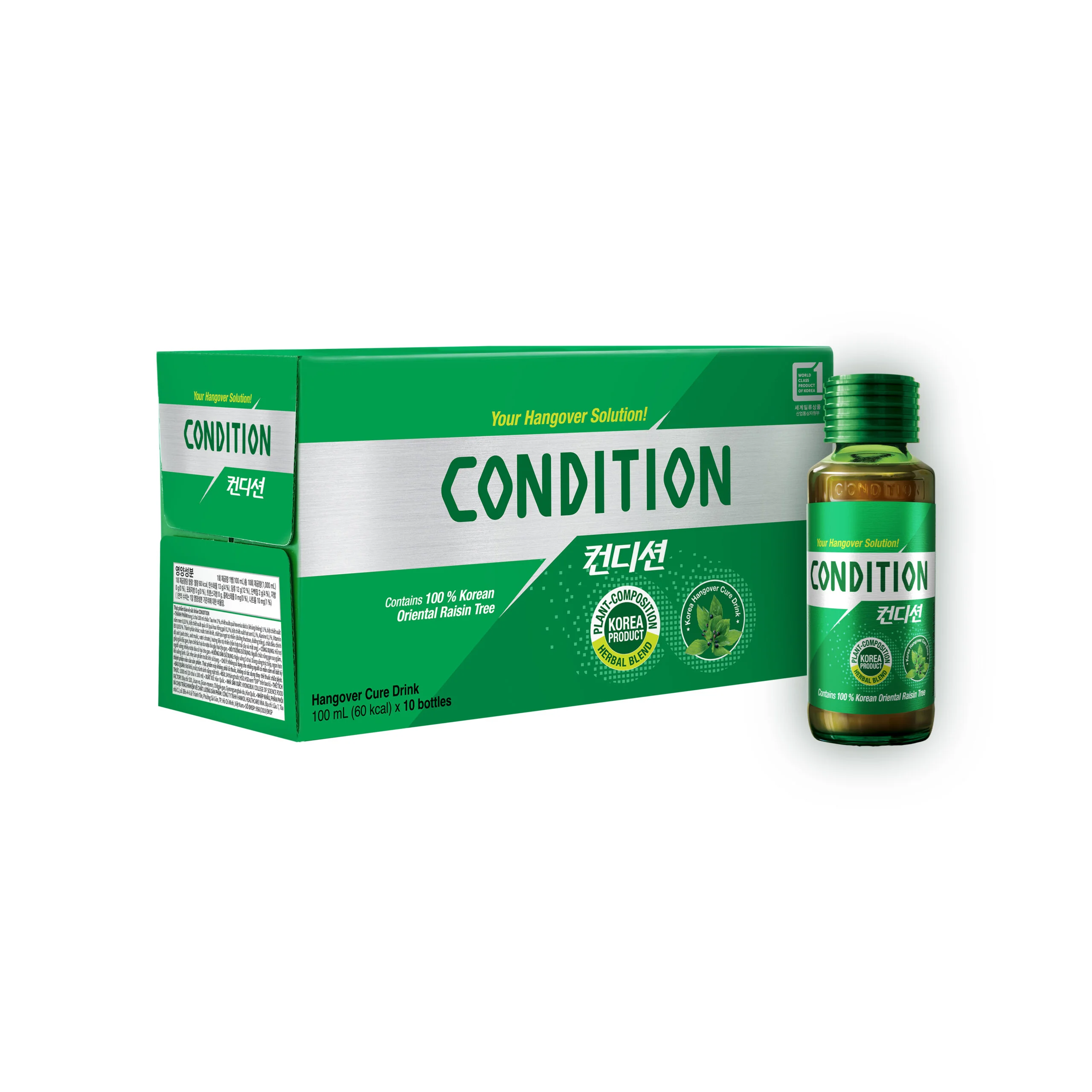 Health Supplement CONDITION