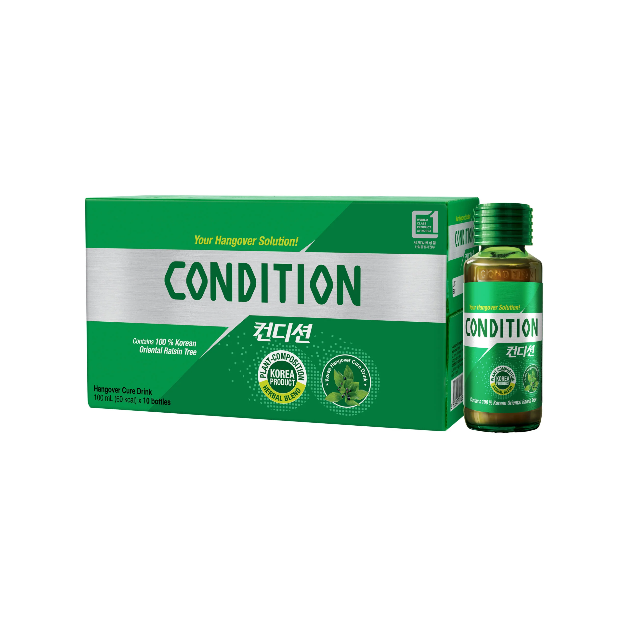 Health Supplement CONDITION