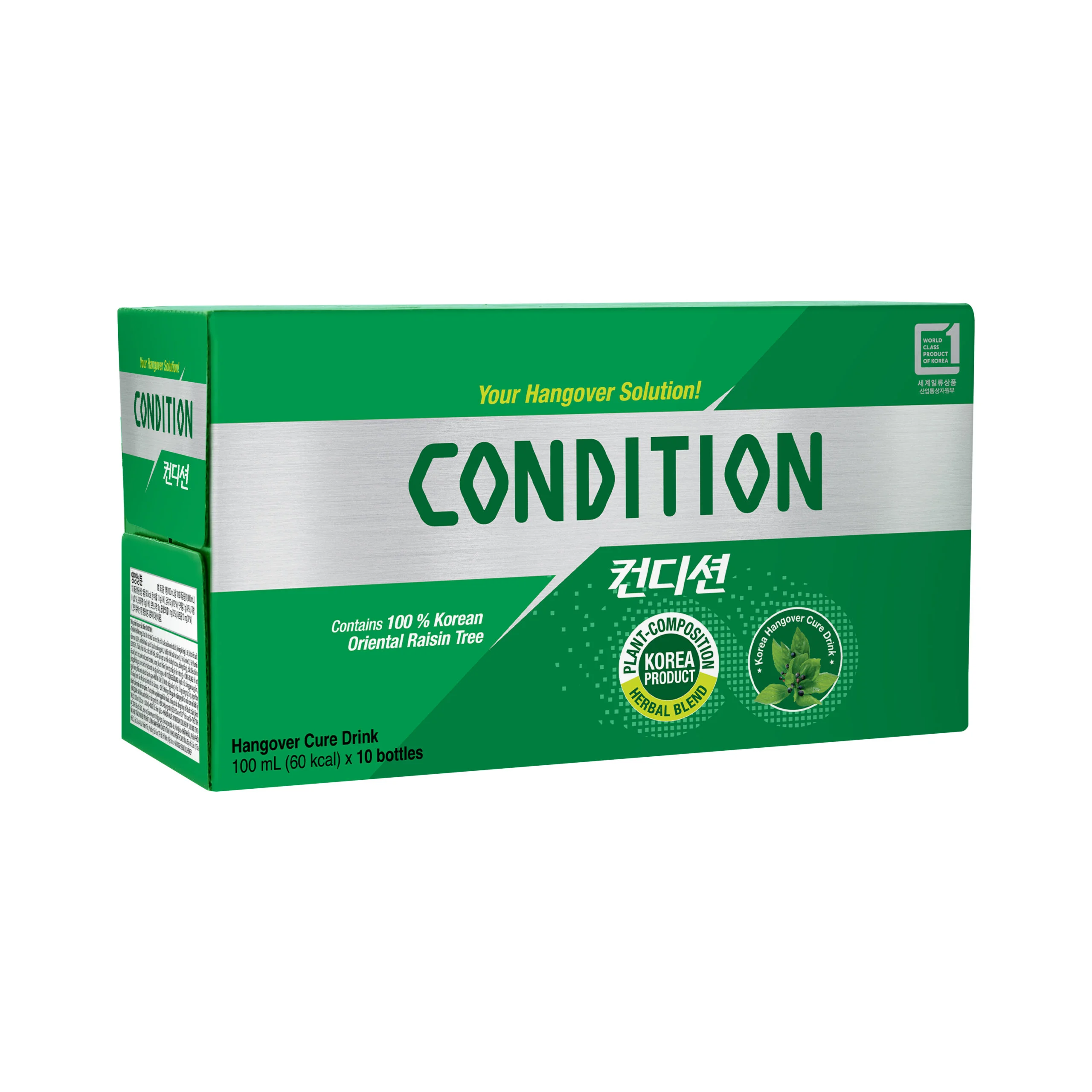 Health Supplement CONDITION