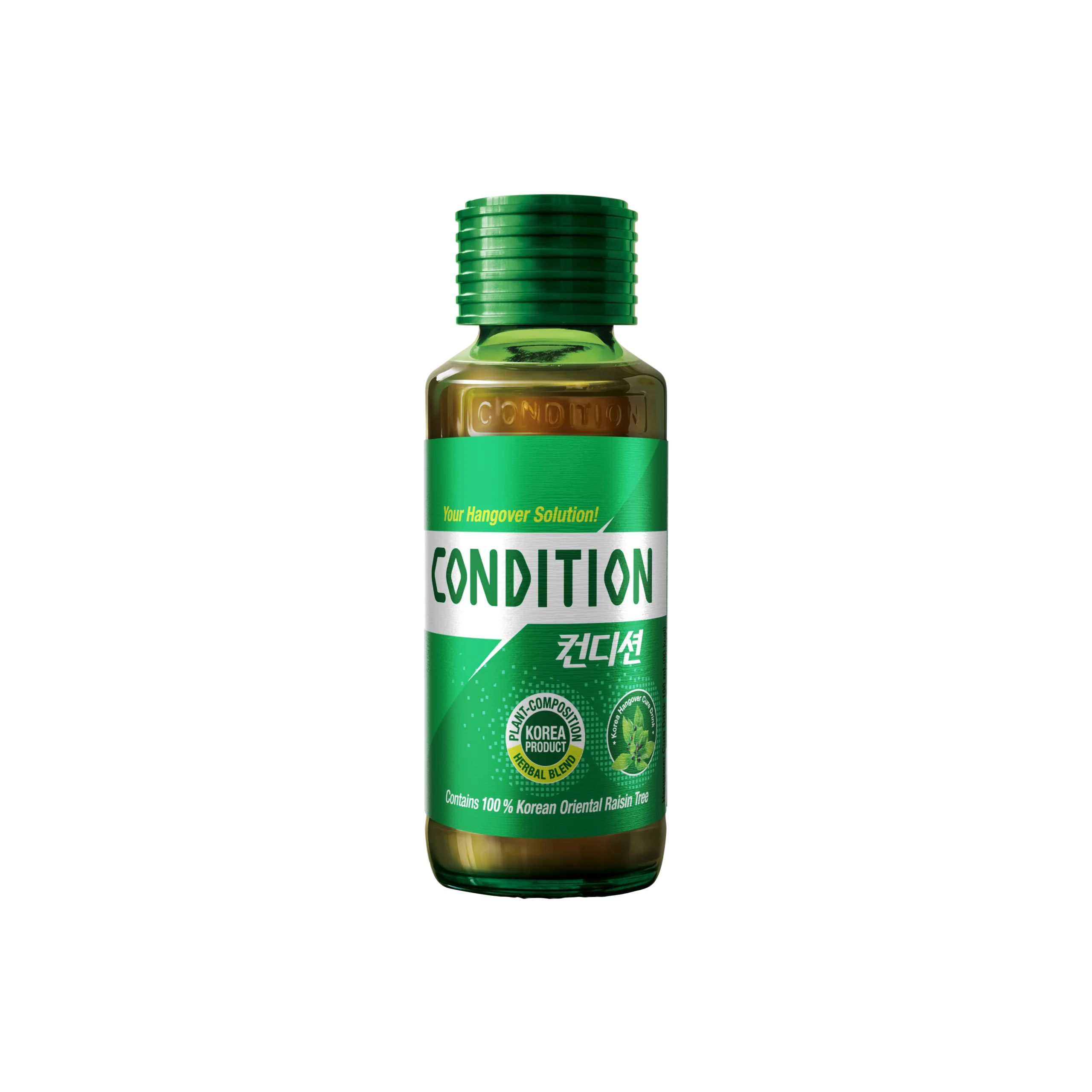 Health Supplement CONDITION