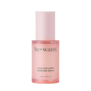 bewants Cica Collagen Moisture Serum