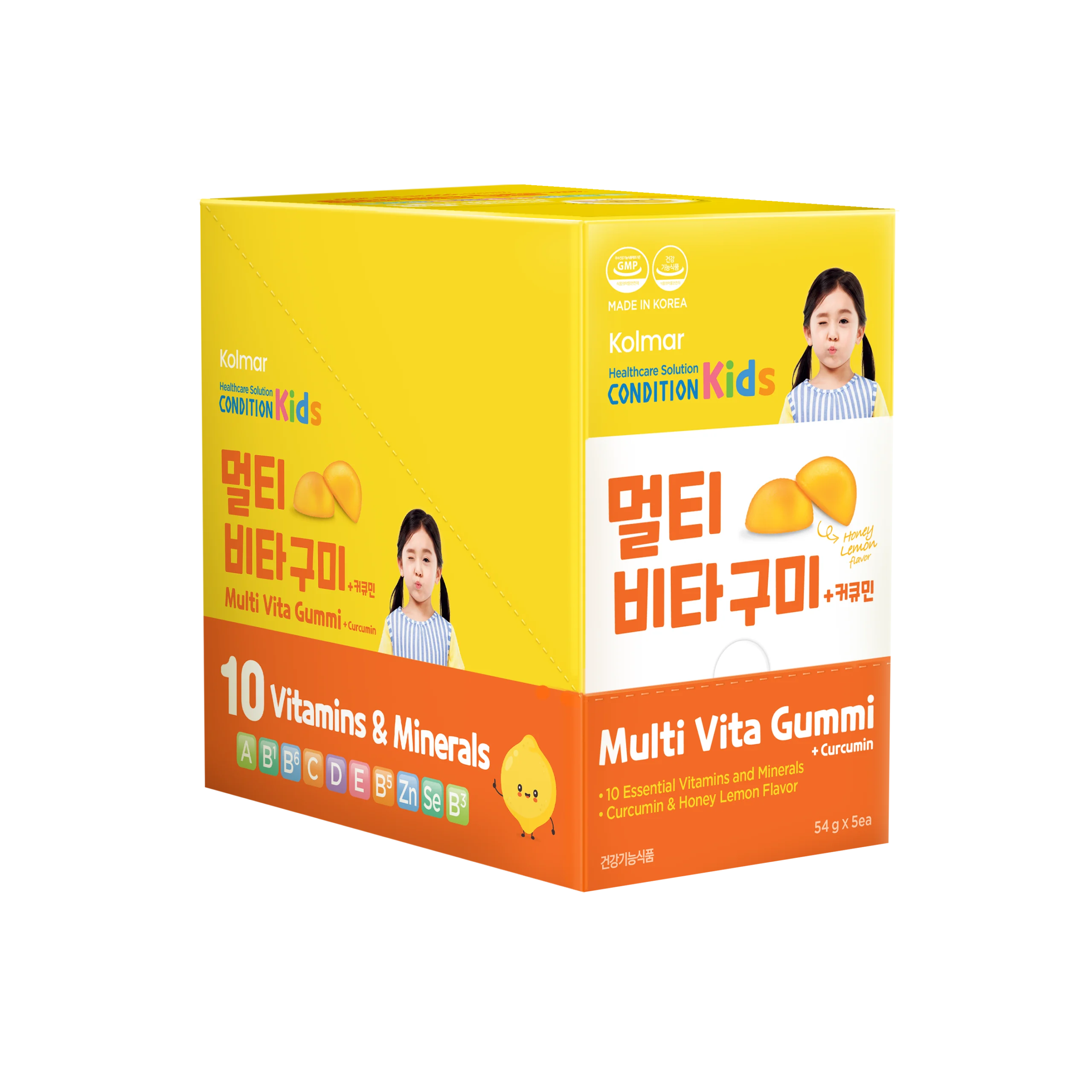 Thực phẩm bảo vệ sức khỏe KẸO DẺO DINH DƯỠNG CONDITION KIDS MULTI VITA GUMMI + CURCUMIN