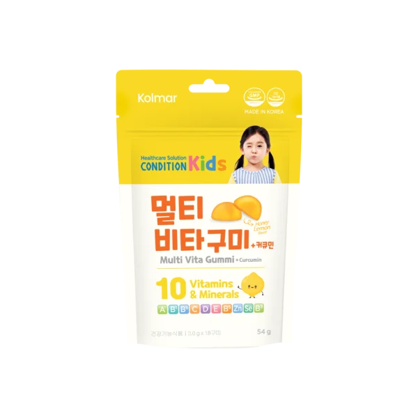 Thực phẩm bảo vệ sức khỏe KẸO DẺO DINH DƯỠNG CONDITION KIDS MULTI VITA GUMMI + CURCUMIN